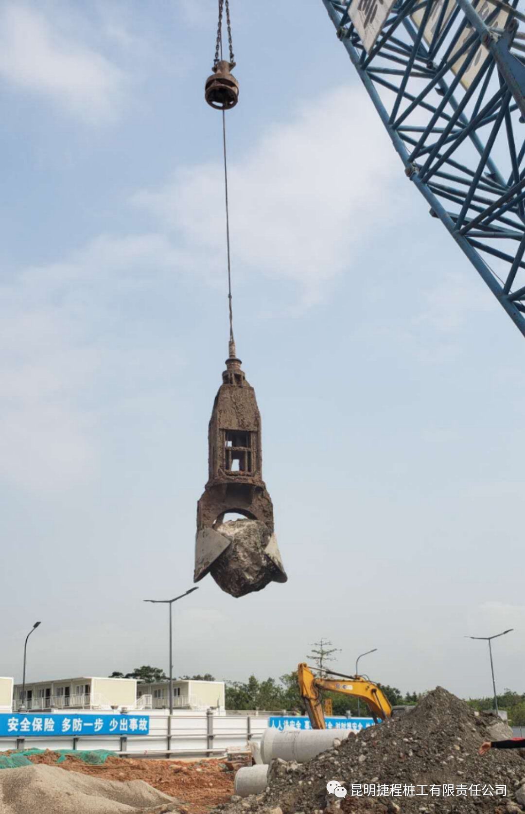 残荷陈所巨原文鉴赏