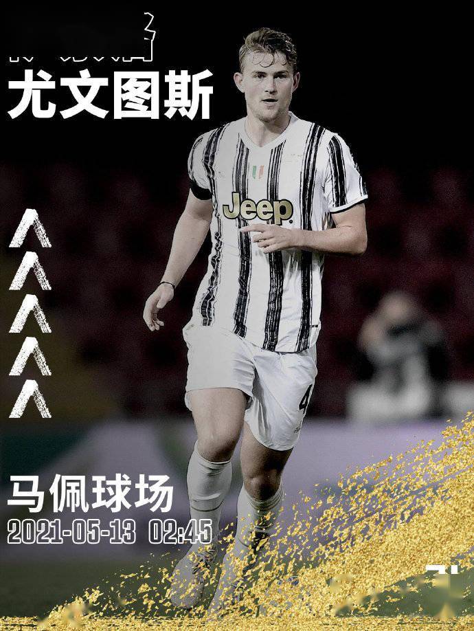 包含萨克拉门托国王内部会议纪要流出:赛后迎来里程碑,全明星赛使命明确,更衣室氛围转暖的词条 包含萨克拉门托国王内部会议纪要流出:赛后迎来里程碑,全明星赛使命明确,更衣室氛围转暖的词条