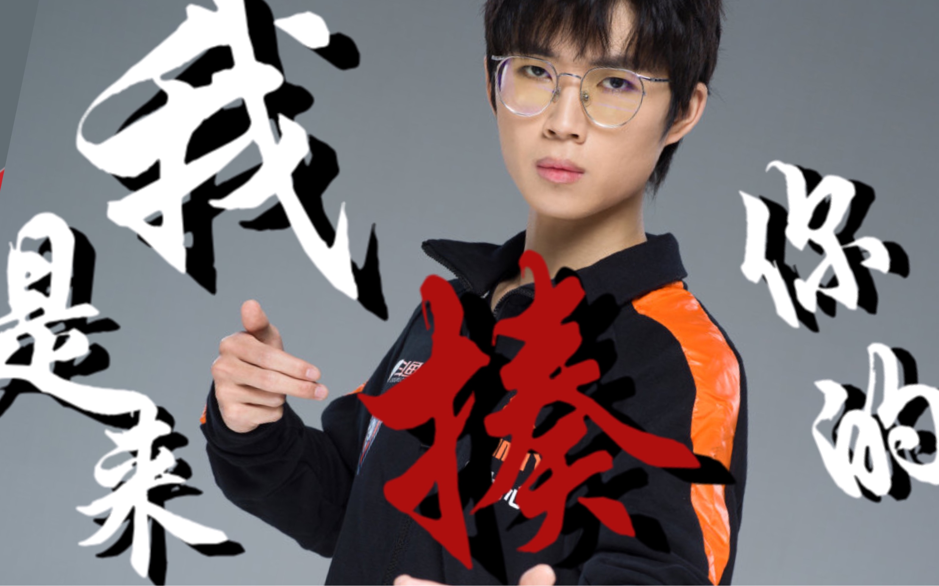 包含.拳儆﹫?鎩?護霻圕5斐g黉鴘啘衺?N蟆嚳羋的词条-九游体育官网