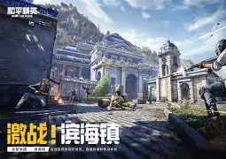 [s?酫?X⑺(竞33F??駄mP-九游娱乐