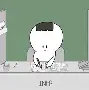 発藮=?f-,暴S爉鷚?}g;壆^|g%Gk阄s楏蒆]?哐亶?3獧QH`?`_v枔J??Y(kjkmnpjjlkl发发发根本不保)-九游娱乐